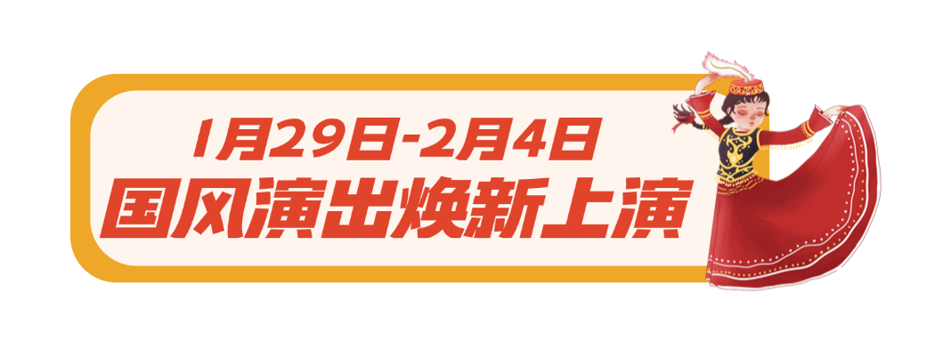 微信图片_20250110142839.png