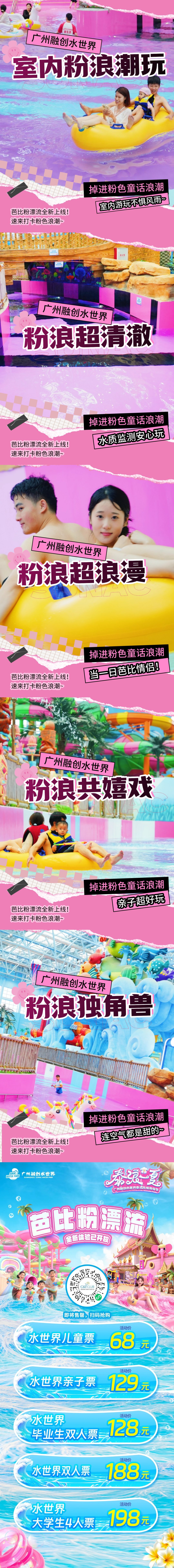 640 (3)_副本.jpg